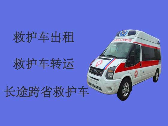 金华长途跨省救护车出租转运|医疗转运车租赁